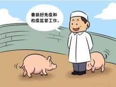 動物疫病分為幾類？動物疫病診斷儀檢測