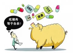 小心這5批次食品不合格！部分含農(nóng)獸藥殘留